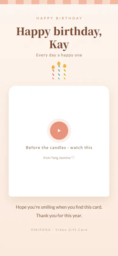Video gift card public page: birthday cake layout